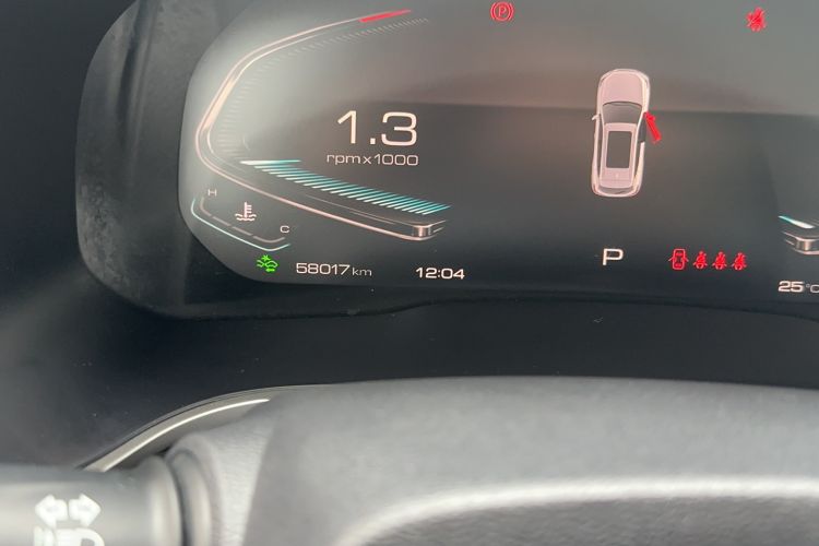Used Wey VV6 2021 2.0T Two-Wheel Drive Smart Protection+ Odometer Close Up