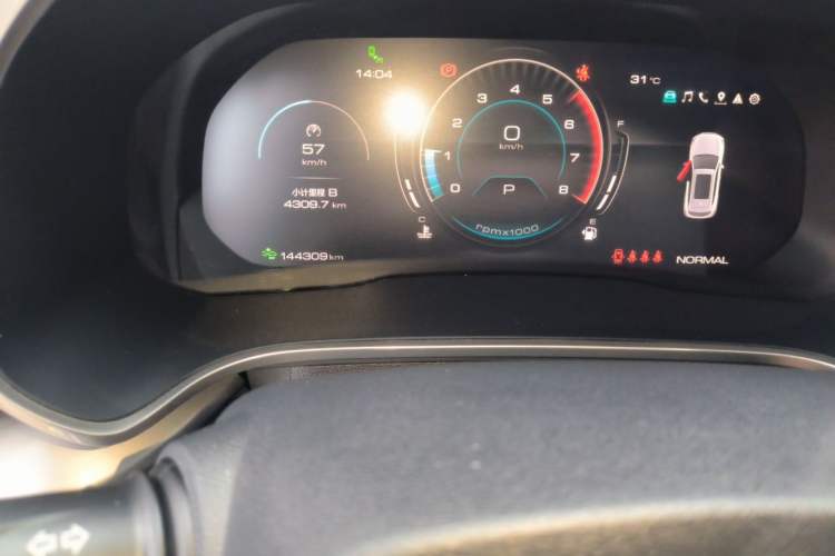 Used Wey VV6 2021 2.0T Two-Wheel Drive Smart Plus Odometer Close Up