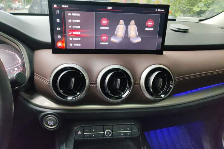 Used Wey VV6 2021 2.0T Two-Wheel Drive Smart Plus Audio And AC Panel