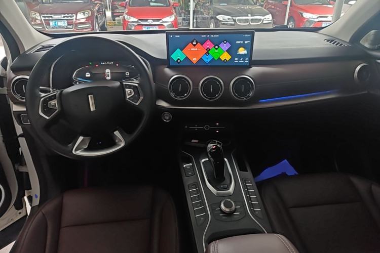 Used Wey VV6 2021 2.0T Two-Wheel Drive Smart Plus Center Console