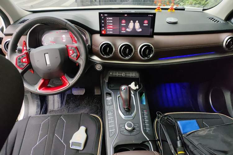 Used Wey VV6 2021 2.0T Two-Wheel Drive Smart Plus Center Console