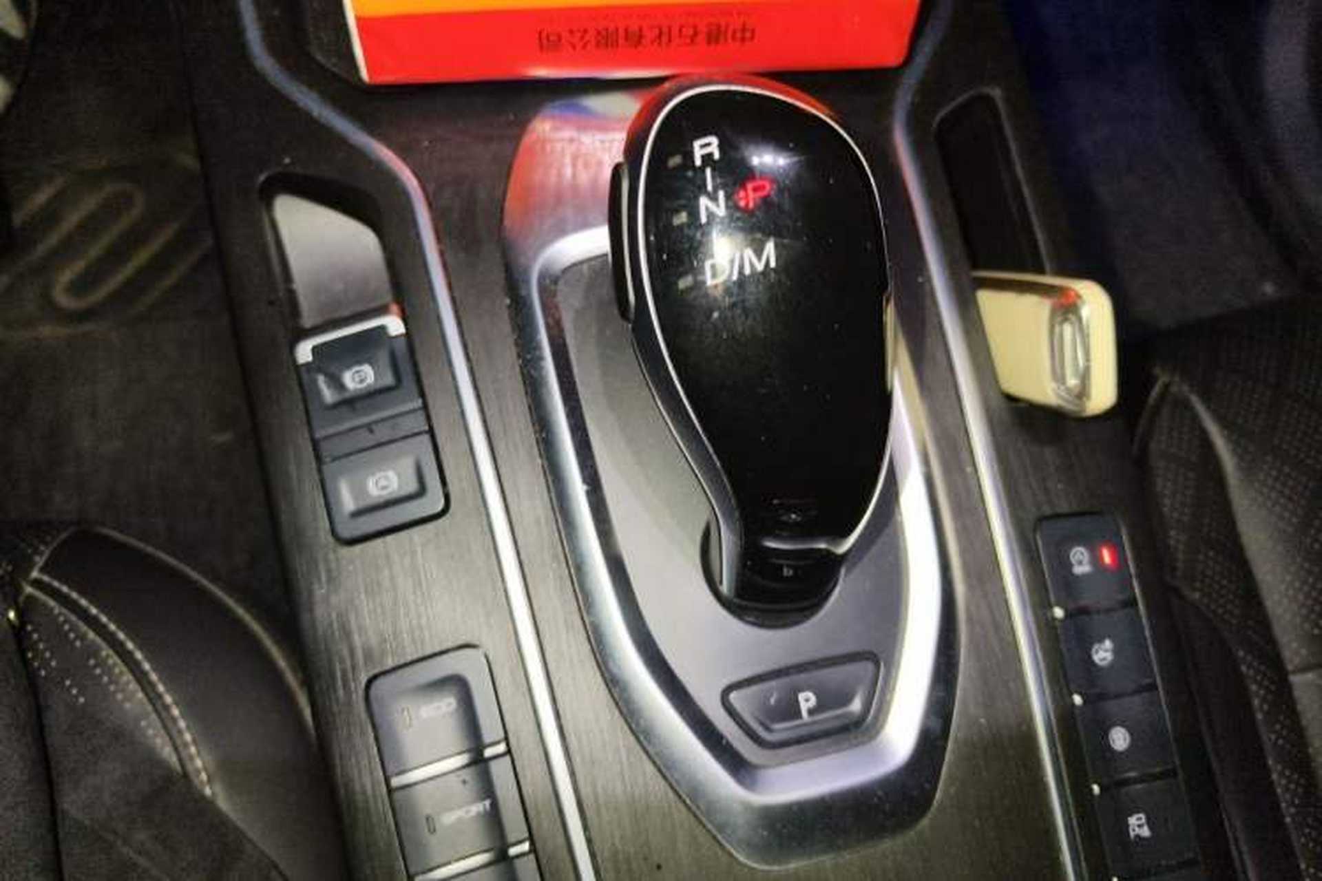 Used Wey VV6 2021 2.0T Two-Wheel Drive Smart Protection+ Gear Lever