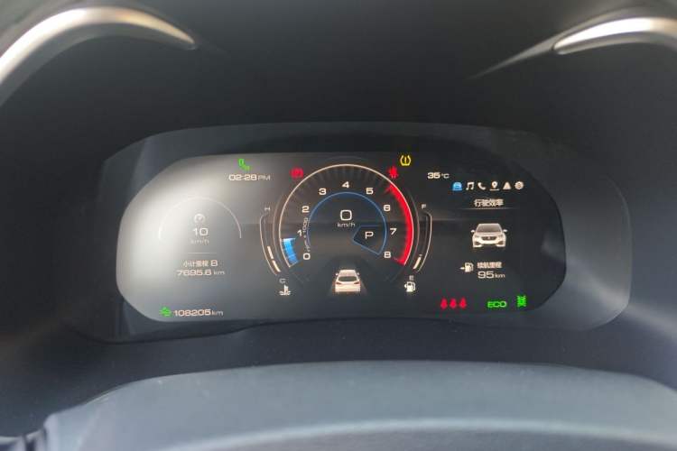 Used Wey VV6 2021 2.0T Two-Wheel Drive Smart Protection+ Instrument Cluster