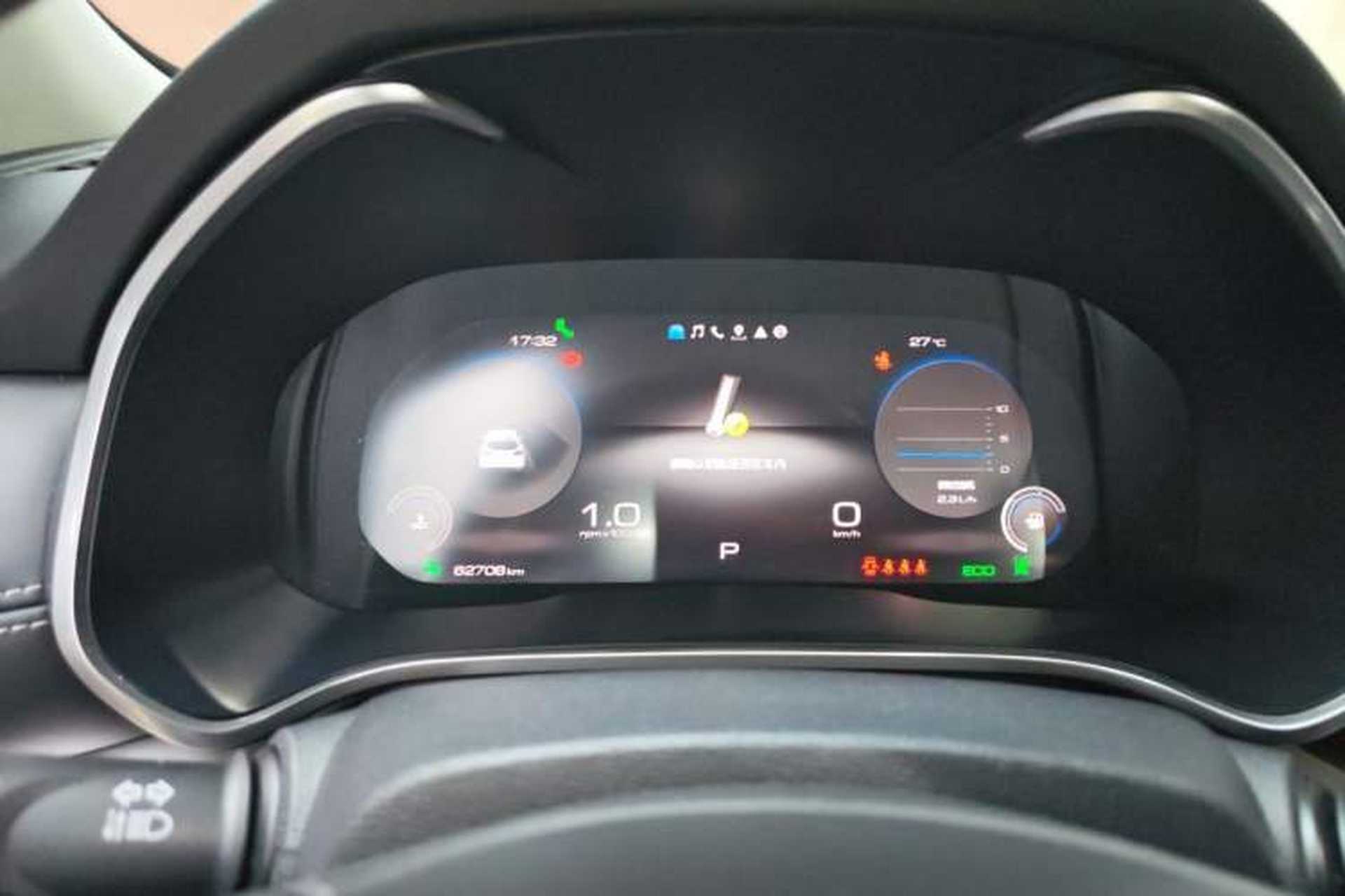 Used Wey VV6 2021 2.0T Two-Wheel Drive Smart Plus Instrument Cluster