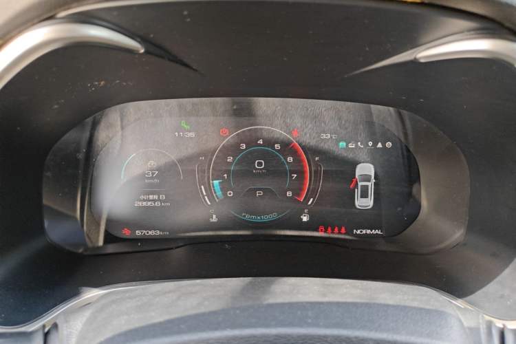 Used Wey VV6 2021 2.0T Two-Wheel Drive Smart Protection+ Instrument Cluster