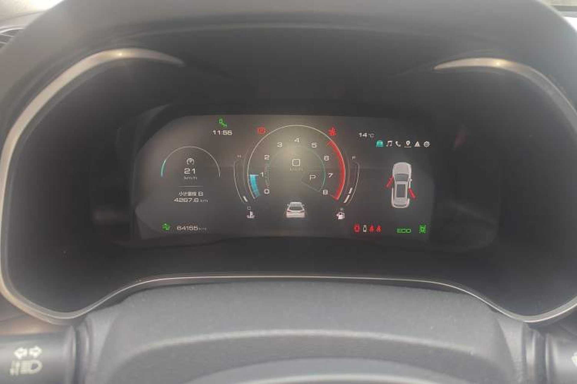 Used Wey VV6 2021 2.0T Two-Wheel Drive Smart Plus Instrument Cluster