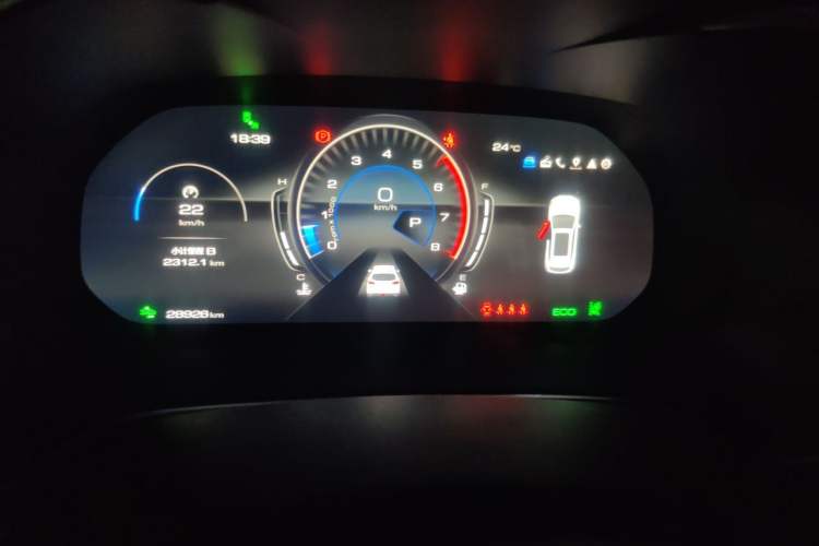 Used Wey VV6 2021 2.0T Two-Wheel Drive Smart Protection+ Instrument Cluster