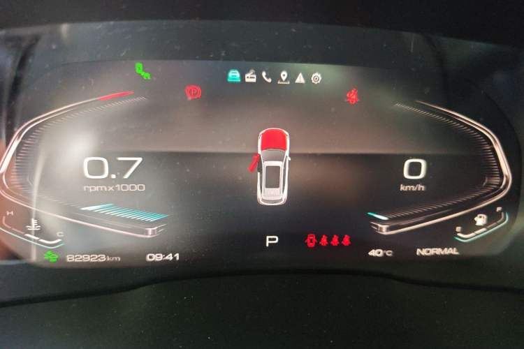 Used Wey VV6 2021 2.0T Two-Wheel Drive Smart Protection+ Instrument Cluster