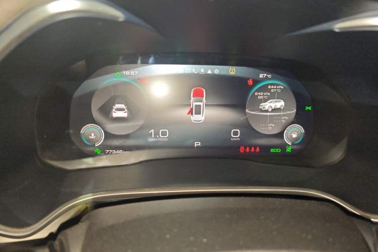 Used Wey VV6 2021 2.0T Two-Wheel Drive Smart Plus Instrument Cluster
