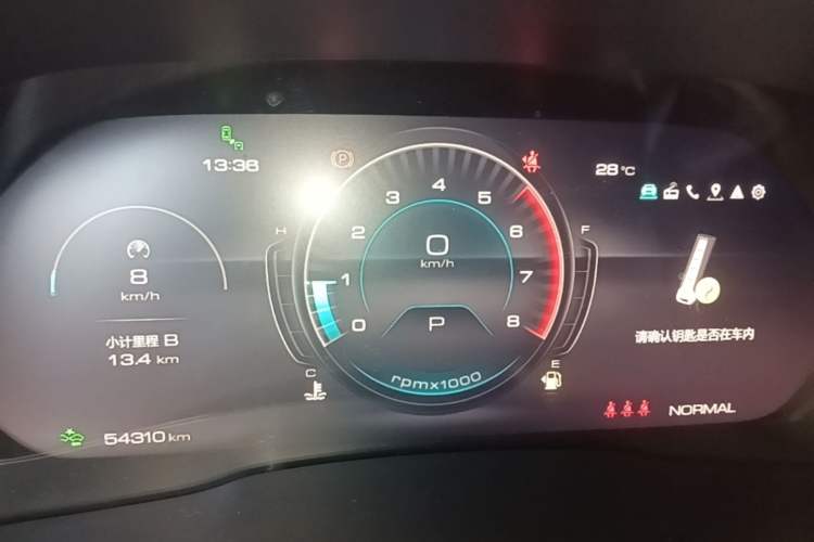 Used Wey VV6 2021 2.0T Two-Wheel Drive Smart Protection+ Instrument Cluster