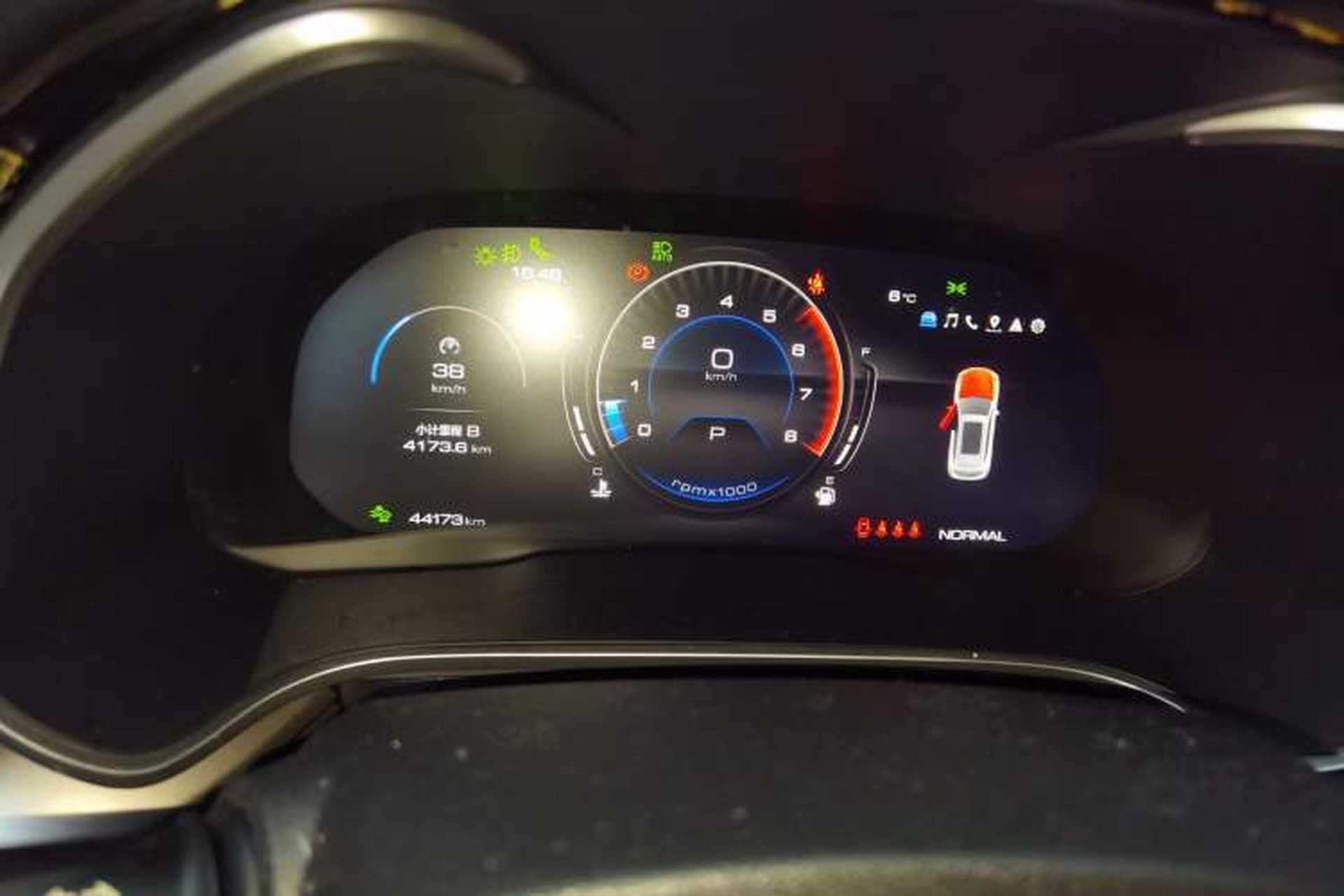 Used Wey VV6 2021 2.0T Two-Wheel Drive Smart Protection+ Instrument Cluster