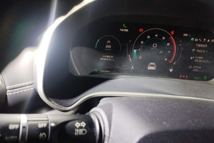 Used Wey VV6 2021 2.0T Two-Wheel Drive Smart Plus Odometer Close Up