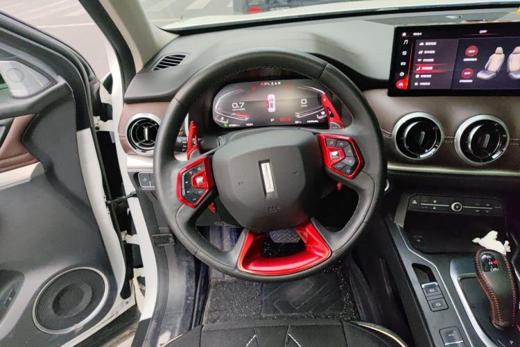 Used Wey VV6 2021 2.0T Two-Wheel Drive Smart Plus Steering Wheel