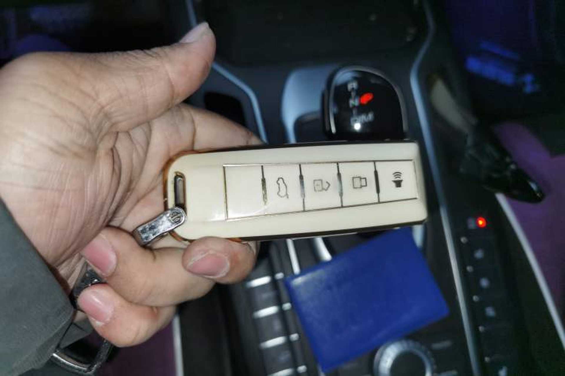 Used Wey VV6 2021 2.0T Two-Wheel Drive Smart Protection+ Vehicle Key