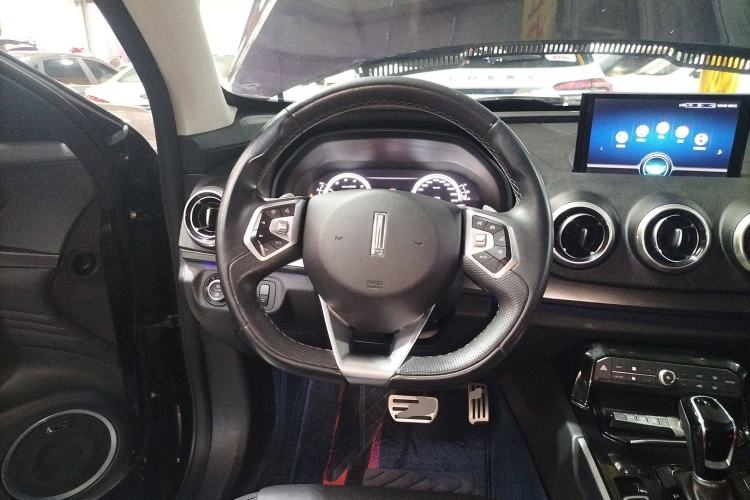 Used Wey VV7 2017 2.0T Flagship Model Steering Wheel