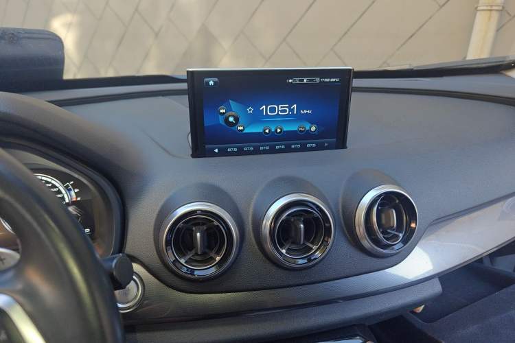 Used Wey VV7 2017 2.0T Ultra-Luxury Version Audio And AC Panel