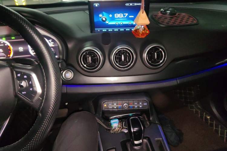 Used Wey VV7 2017 2.0T Ultra-Luxury Version Audio And AC Panel