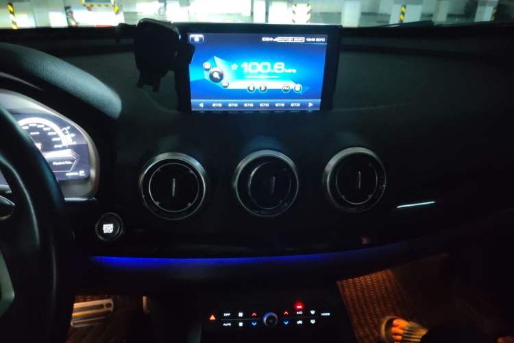 Used Wey VV7 2017 VV7c 2.0T Supreme Model Audio And AC Panel