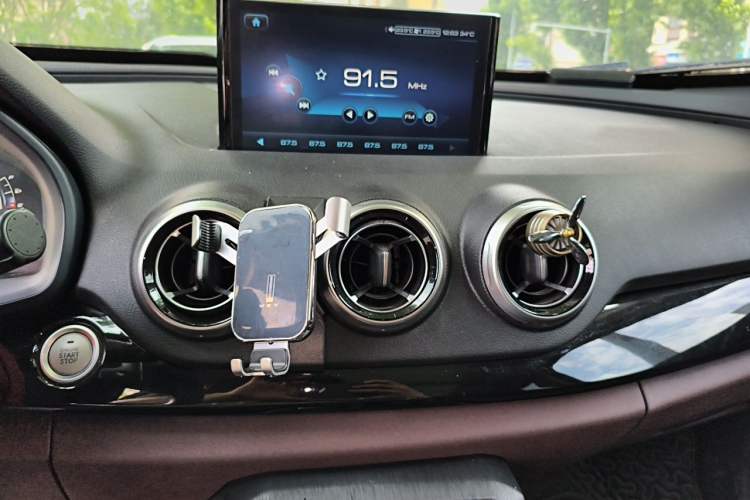 Used Wey VV7 2017 2.0T Ultra-Luxury Version Audio And AC Panel