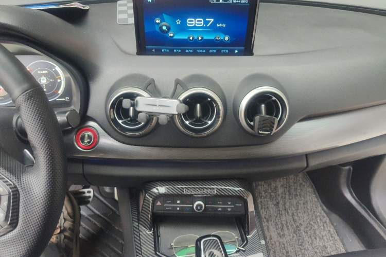 Used Wey VV7 2017 2.0T Flagship Model
