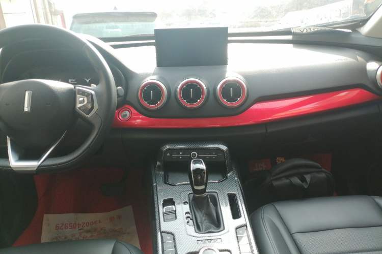 Used Wey VV7 2017 2.0T Ultra-Luxury Version Audio And AC Panel