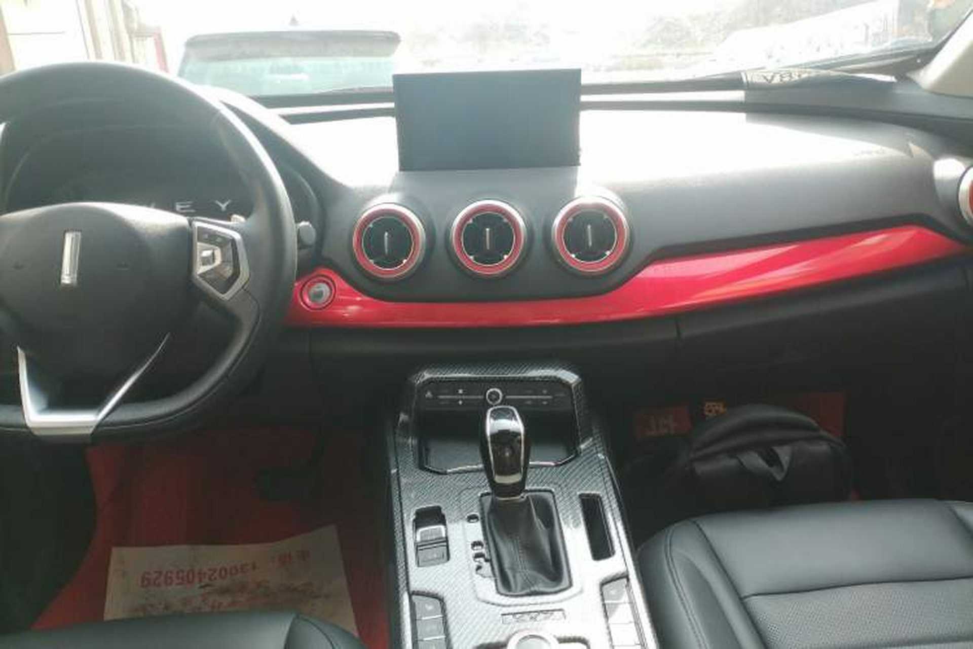 Used Wey VV7 2017 2.0T Ultra-Luxury Version Audio And AC Panel