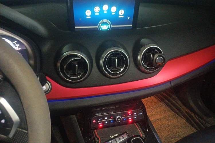 Used Wey VV7 2017 2.0T Flagship Model Audio And AC Panel