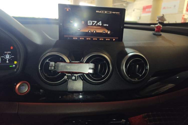 Used Wey VV7 2017 2.0T Flagship Model Audio And AC Panel