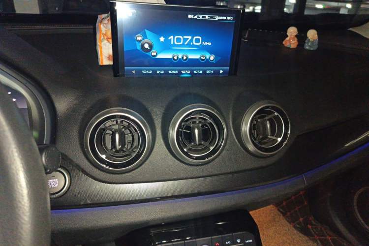 Used Wey VV7 2017 2.0T Luxury Model
