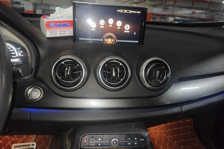 Used Wey VV7 2017 2.0T Flagship Model Audio And AC Panel