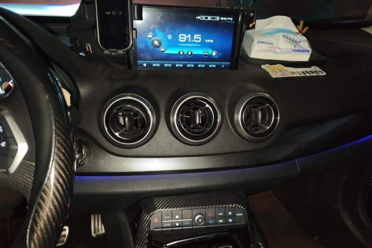 Used Wey VV7 2017 2.0T Flagship Model Audio And AC Panel