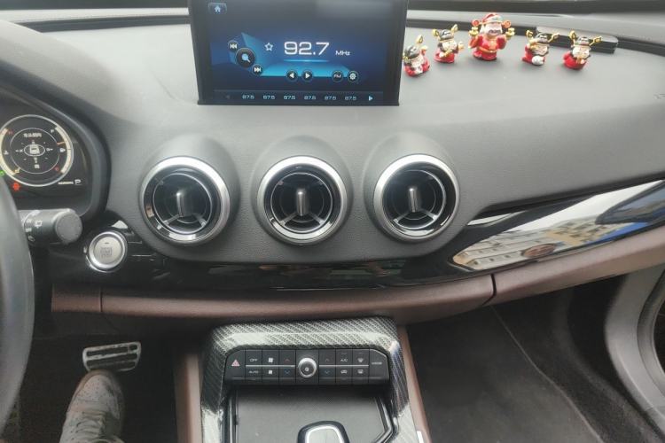 Used Wey VV7 2017 2.0T Flagship Model Audio And AC Panel