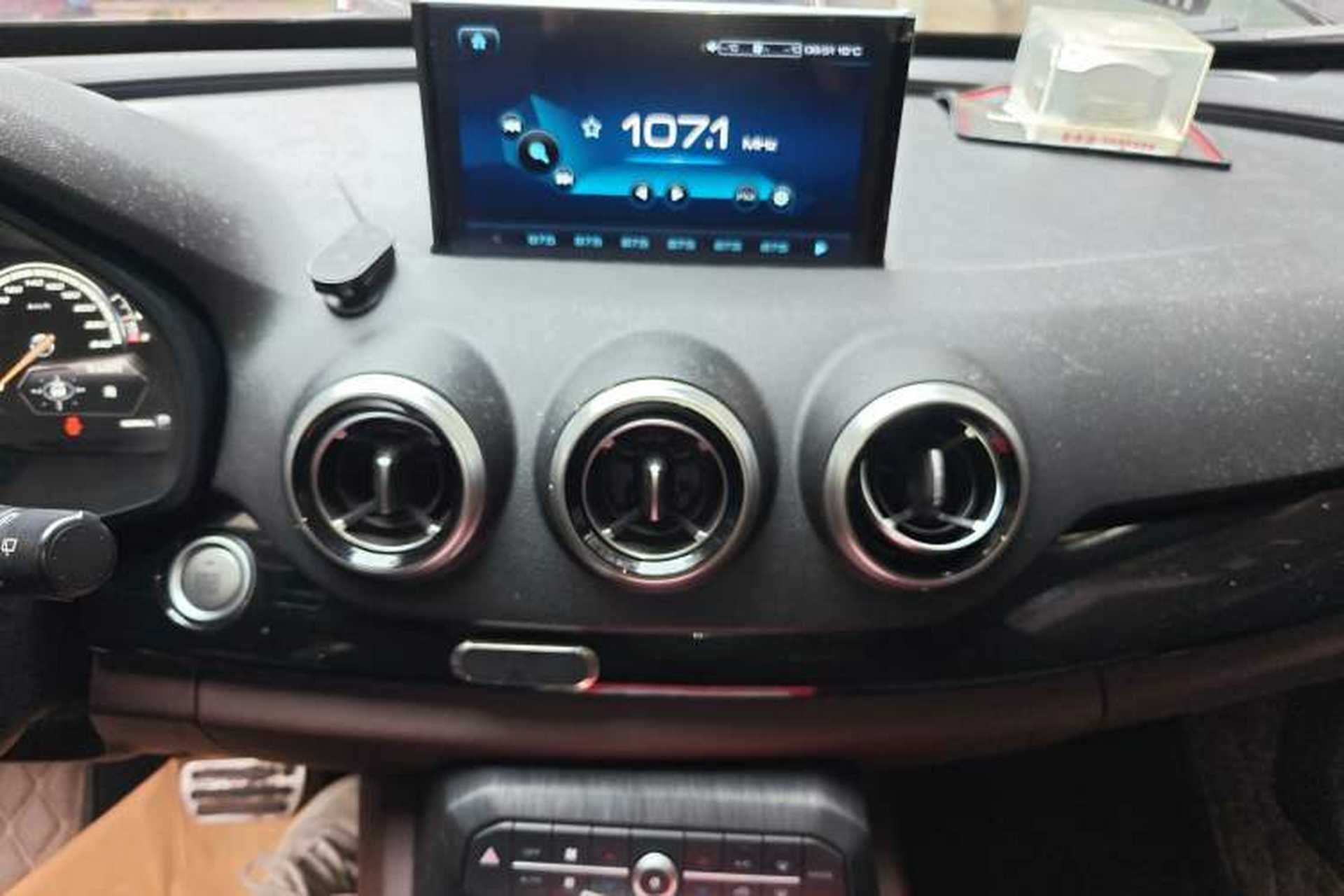 Used Wey VV7 2017 2.0T Ultra-Luxury Version Audio And AC Panel