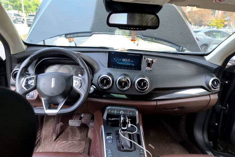Used Wey VV7 2017 2.0T Ultra-Luxury Version Center Console