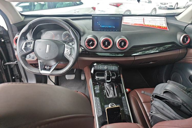 Used Wey VV7 2017 2.0T Ultra-Luxury Version Center Console