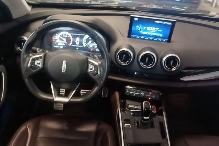 Used Wey VV7 2017 2.0T Flagship Model Center Console
