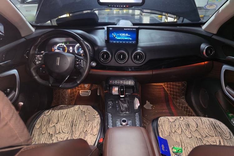 Used Wey VV7 2017 2.0T Flagship Model Center Console