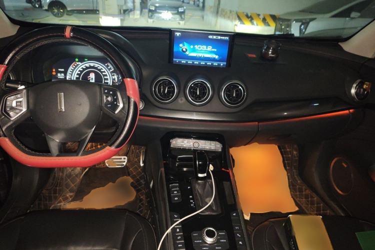 Used Wey VV7 2017 2.0T Flagship Model Center Console