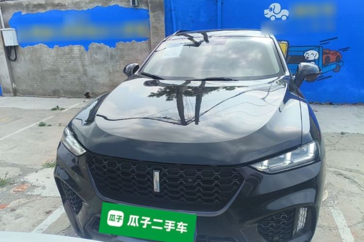 Used Wey VV7 2017 2.0T Flagship Model Front
