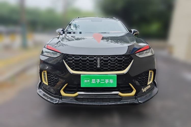 Used Wey VV7 2017 2.0T Ultra-Luxury Version Front