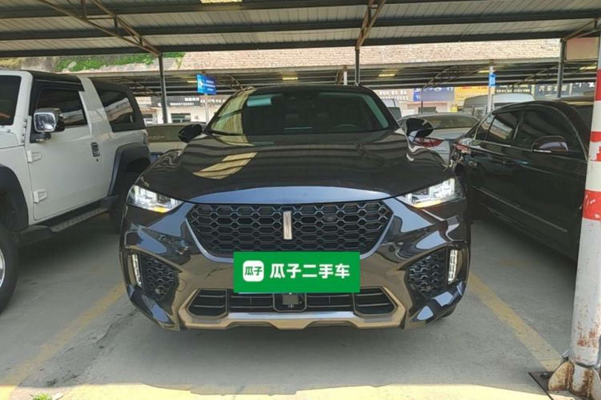 Used Wey VV7 2017 2.0T Flagship Model Front