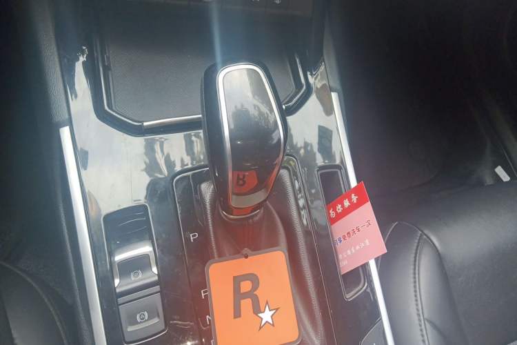 Used Wey VV7 2017 2.0T Luxury Model Gear Lever