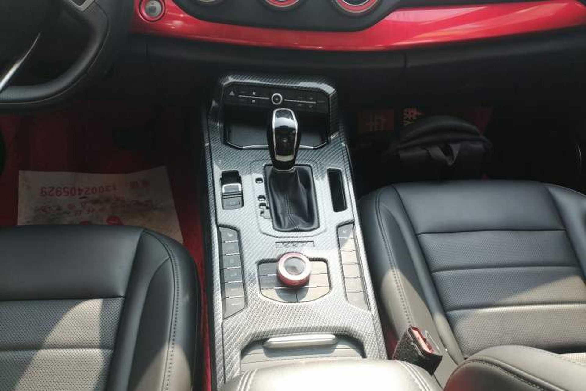 Used Wey VV7 2017 2.0T Ultra-Luxury Version Gear Lever