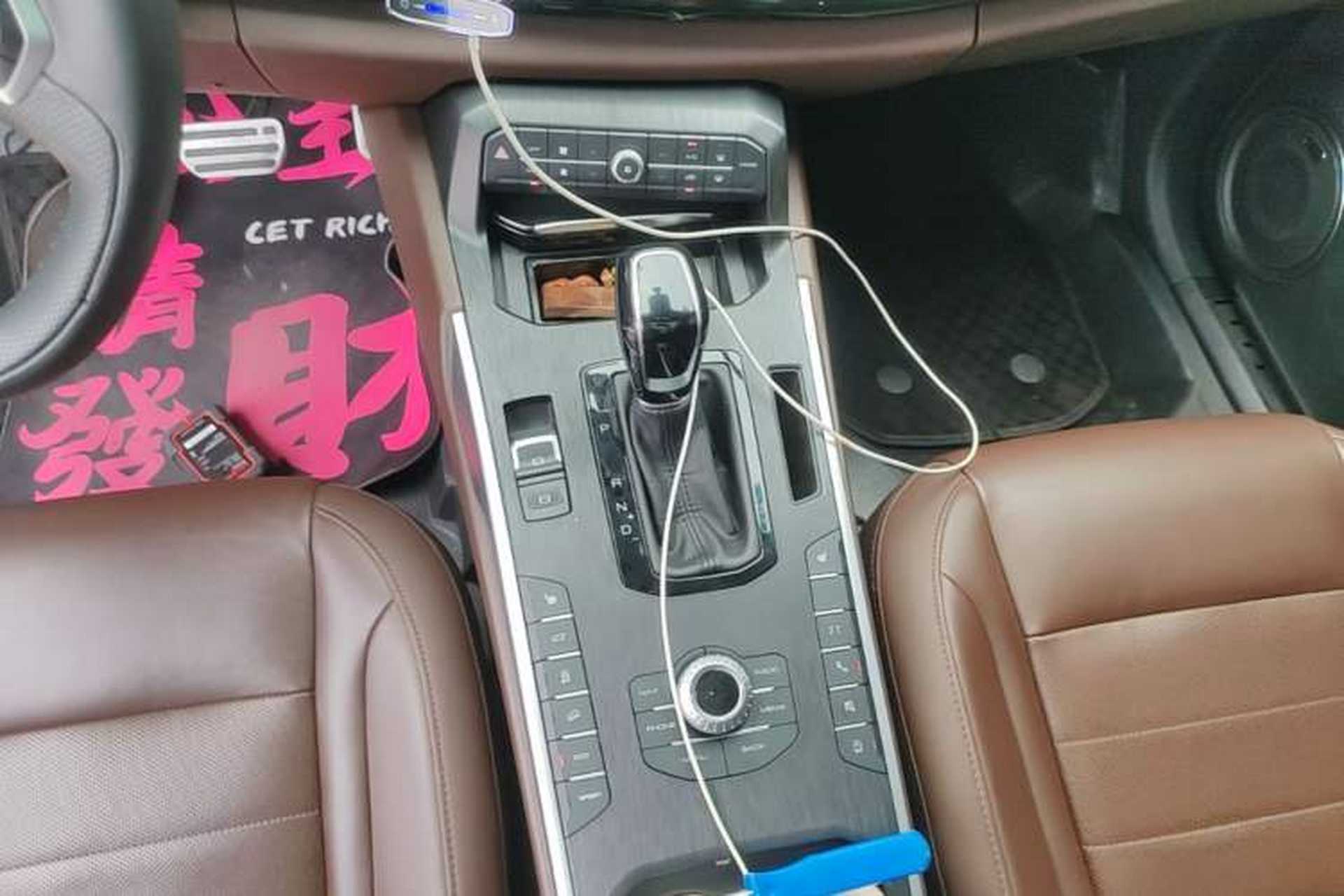 Used Wey VV7 2017 2.0T Ultra-Luxury Version Gear Lever