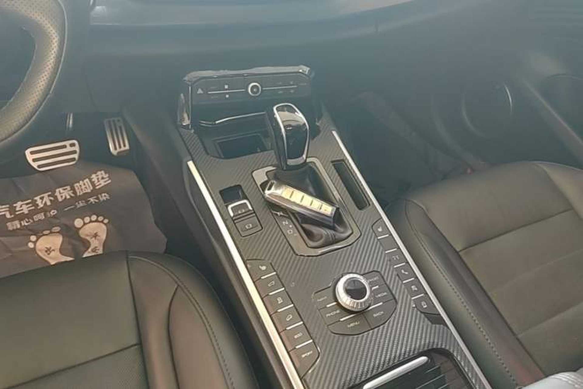 Used Wey VV7 2017 2.0T Flagship Model Gear Lever