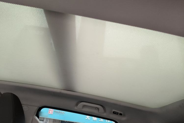 Used Wey VV7 2017 2.0T Ultra-Luxury Version Headliner