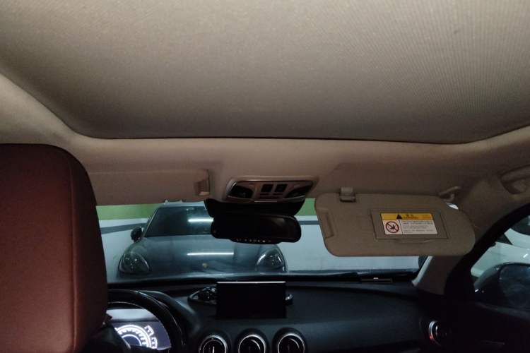 Used Wey VV7 2017 2.0T Flagship Model Headliner