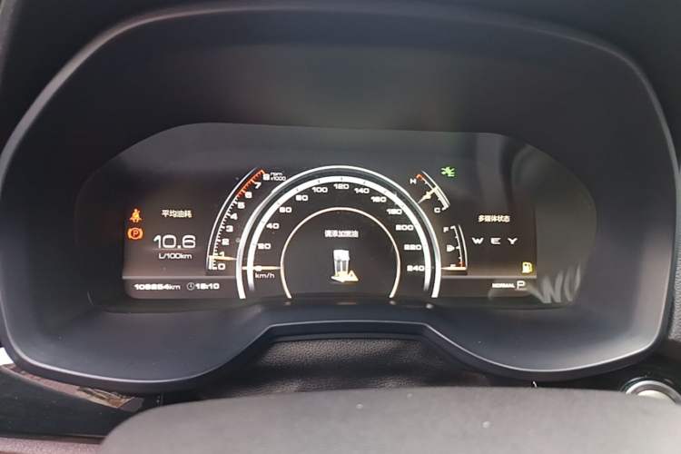 Used Wey VV7 2017 2.0T Ultra-Luxury Version Instrument Cluster