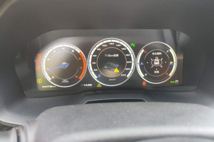 Used Wey VV7 2017 2.0T Ultra-Luxury Version Instrument Cluster