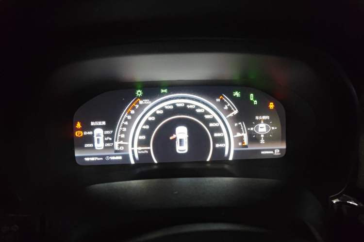 Used Wey VV7 2017 2.0T Flagship Model Instrument Cluster